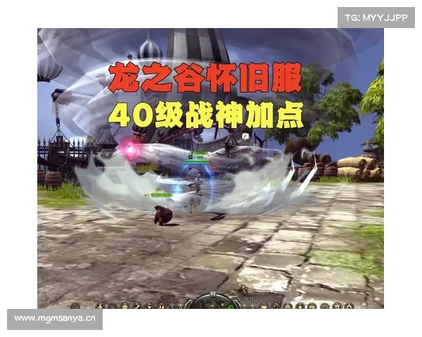 揭秘龙之谷最强职业:横扫艾琳大陆的奥秘 揭秘龙之谷最强职业:横扫艾琳大陆的奥秘