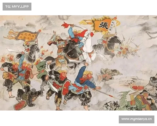 揭秘黄巾余孽:挑战张角攻略 揭秘黄巾余孽:挑战张角攻略