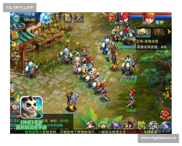 神武手游：九州奇幻之旅，畅游东方神话世界